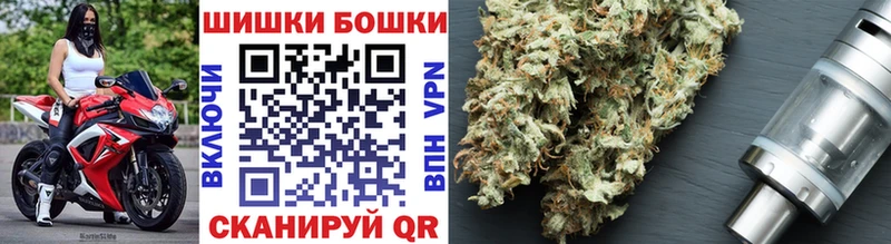 Где купить наркоту Белорецк МАРИХУАНА Кокаин ЭКСТАЗИ Мефедрон Гашиш