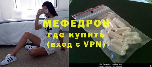 героин Майский