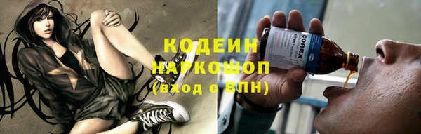 героин Майский
