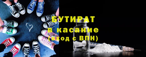индика Магадан