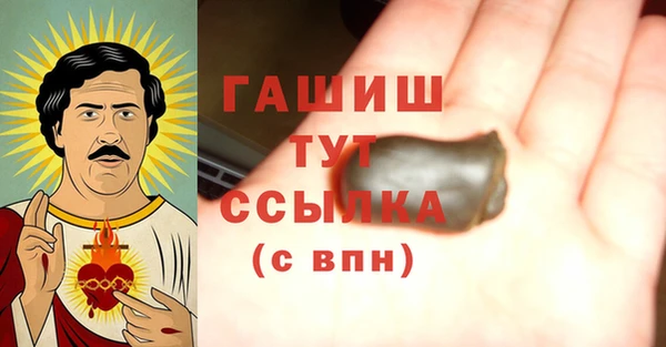 героин Майский
