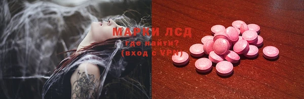героин Майский