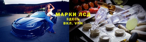 героин Майский