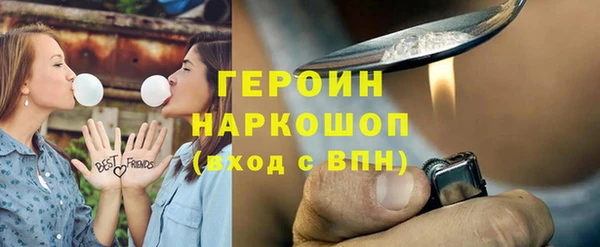 индика Магадан