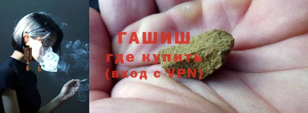 кокаин перу Мурманск
