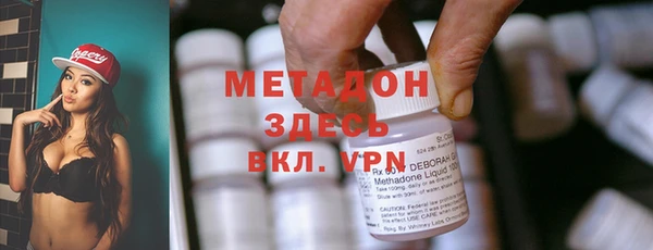 индика Магадан