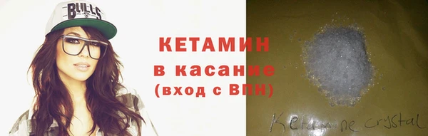хмурый Магас