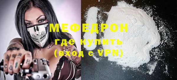 индика Магадан