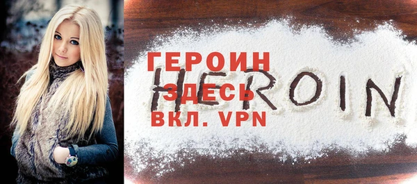 марихуана Кострома