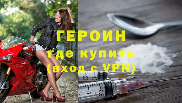 индика Магадан