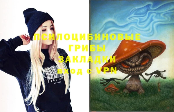 героин Майский