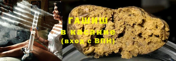 хмурый Магас
