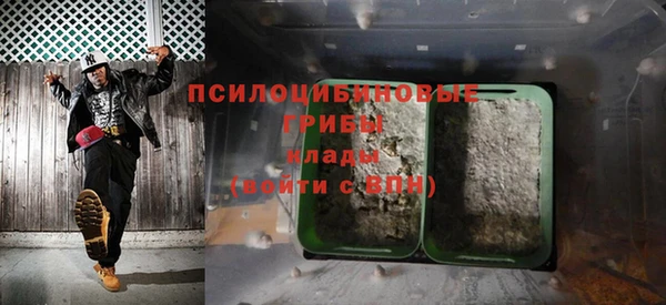 героин Майский
