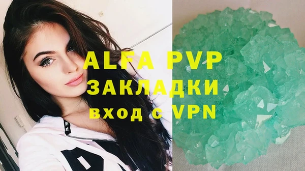 героин Майский