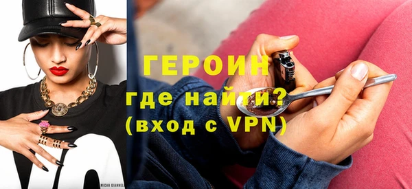 кокаин перу Мурманск