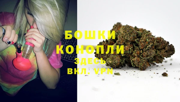 героин Майский