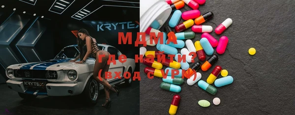 индика Магадан