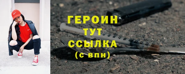 индика Магадан