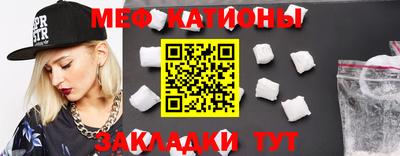 ПСИЛОЦИБИНОВЫЕ ГРИБЫ Балахна