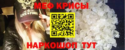 кокаин колумбия Балаково