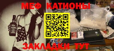 кокаин колумбия Балаково