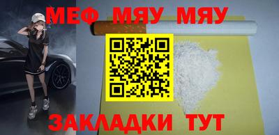 кокаин колумбия Балаково