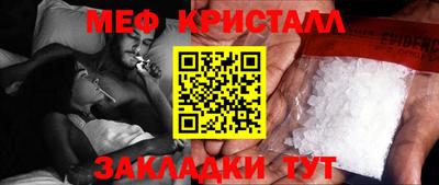 кокаин колумбия Балаково