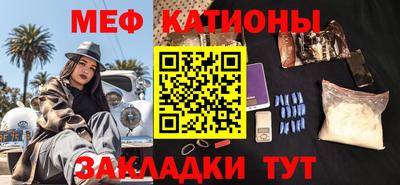 марихуана Апшеронск