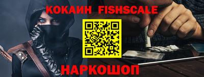 марихуана Апшеронск