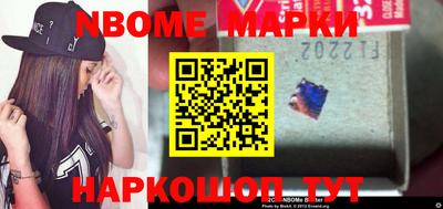 кокаин колумбия Балаково
