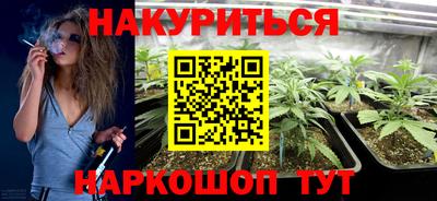 кокаин колумбия Балаково
