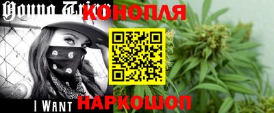 кокаин колумбия Балаково