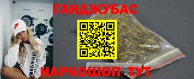 ПСИЛОЦИБИНОВЫЕ ГРИБЫ Балахна