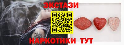 ALPHA PVP Азнакаево