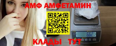 экстази Абакан