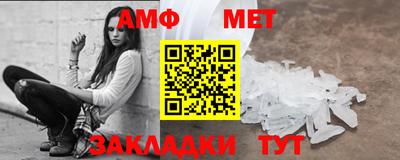 кокаин колумбия Балаково