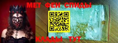 кокаин колумбия Балаково