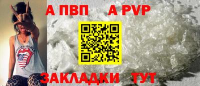 кокаин колумбия Балаково