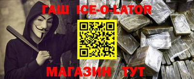 ПСИЛОЦИБИНОВЫЕ ГРИБЫ Балахна