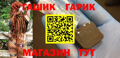 кокаин колумбия Балаково