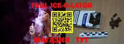 ПСИЛОЦИБИНОВЫЕ ГРИБЫ Балахна