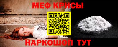 кокаин колумбия Балаково