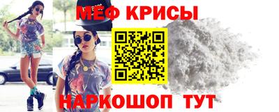 марихуана Апшеронск