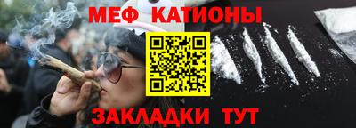 ПСИЛОЦИБИНОВЫЕ ГРИБЫ Балахна