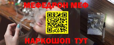 кокаин колумбия Балаково