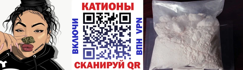 ссылка на мегу   Белорецк  МЯУ-МЯУ 4 MMC  цена наркотик 