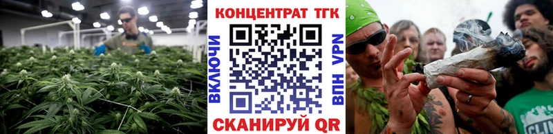 Дистиллят ТГК Wax  Белорецк 