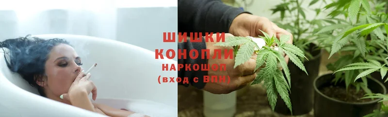 закладка  Белорецк  Конопля тримм 